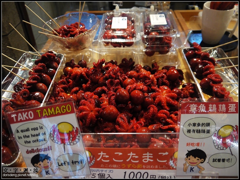 各類小吃