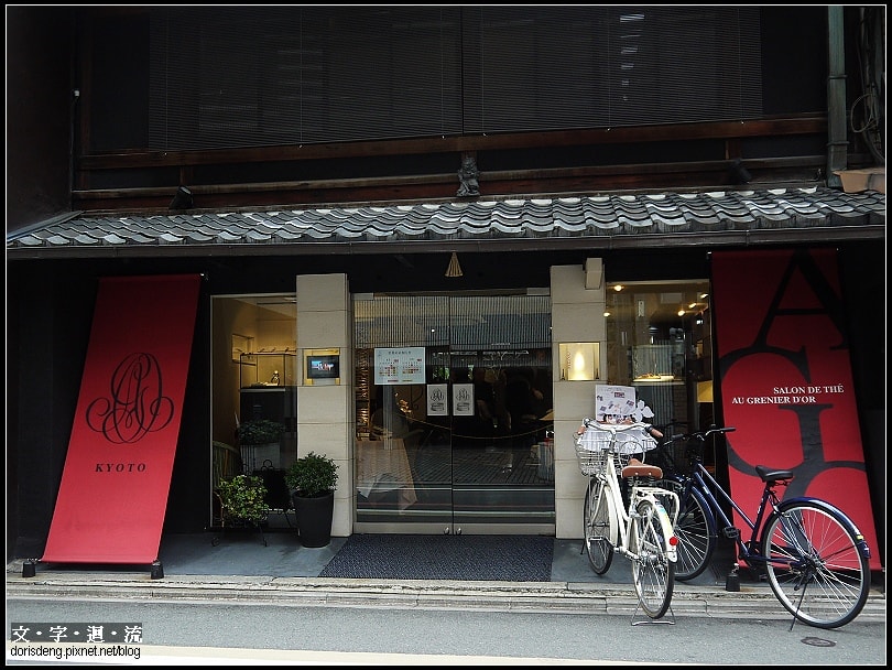 無緣的甜點店