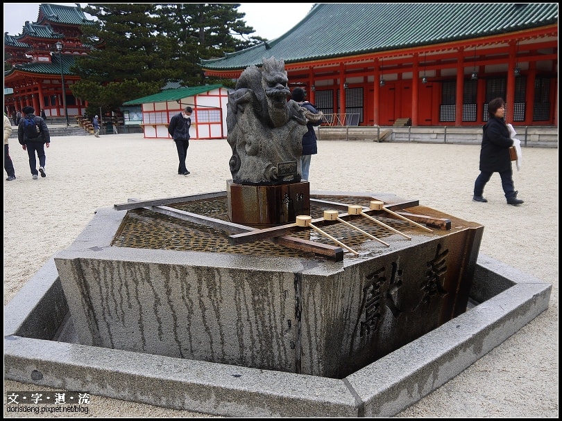 2015慢遊京都3:節分祭 - 第12張圖 2015慢遊京都3:節分祭