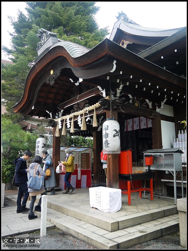 路經熊野神社