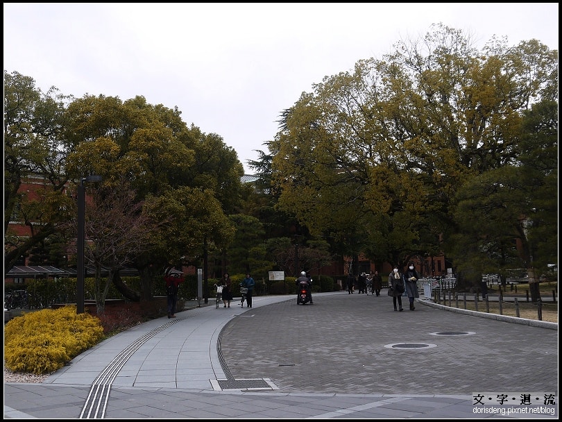 京都大學 京都大學