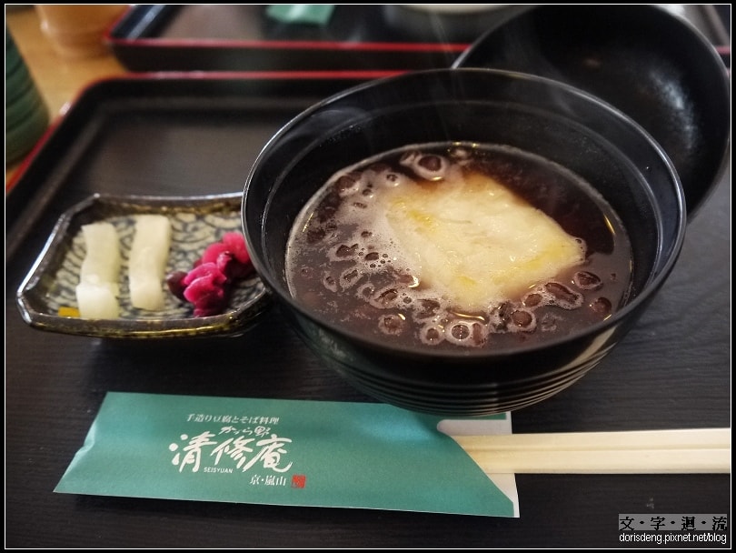 年糕紅豆湯好甜呀~