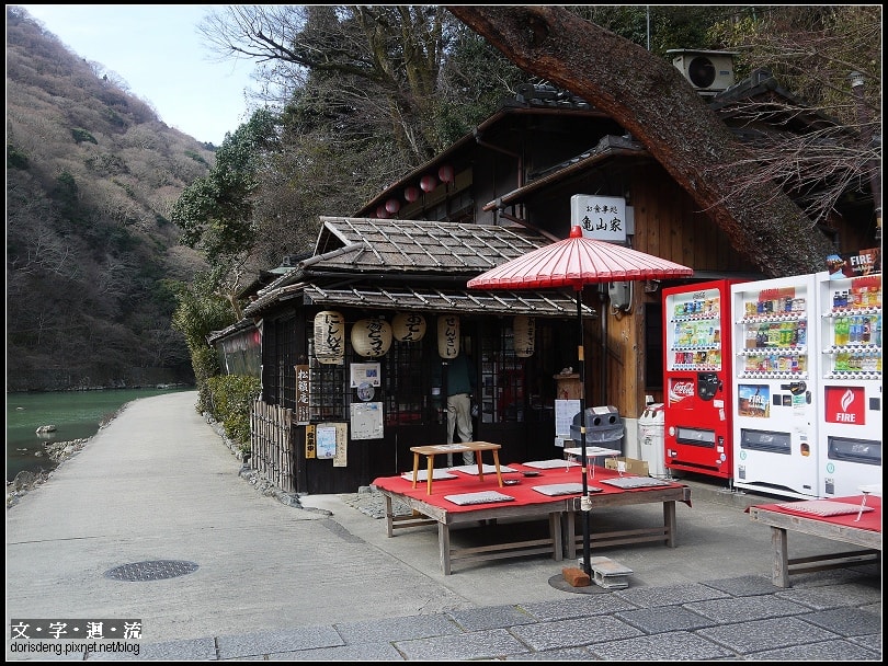 2015京都慢遊4：嵐山