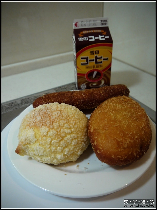2015/02/04早餐進進堂麵包