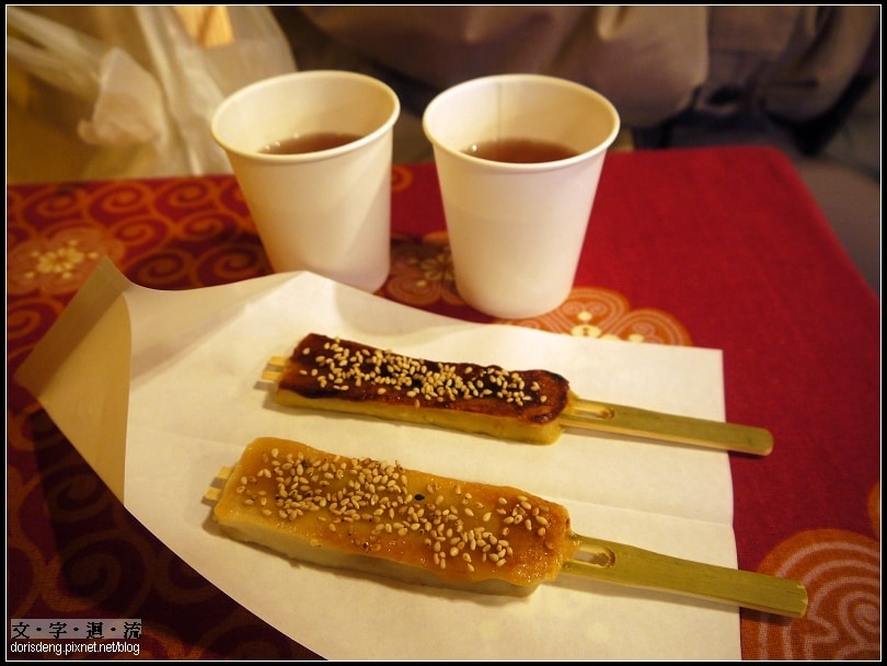 烤麩