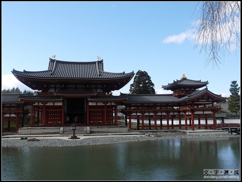 2015京都慢遊6:宇治 - 第8張圖 2015京都慢遊6:宇治