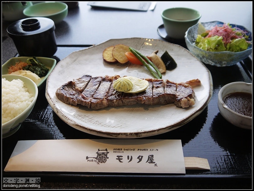 モリタ屋牛排套餐 モリタ屋牛排套餐