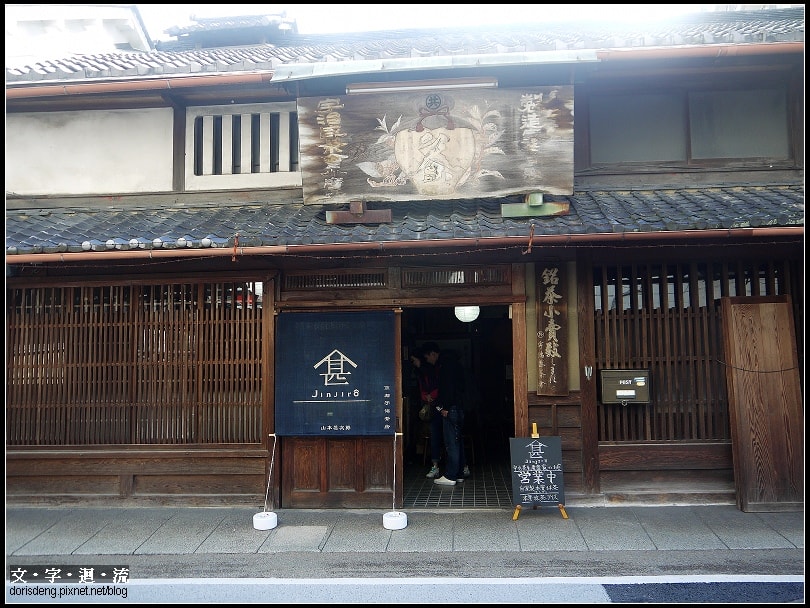 每間店都好有歷史 每間店都好有歷史