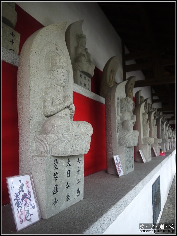 2015花蓮親子遊(4/24-4/26)