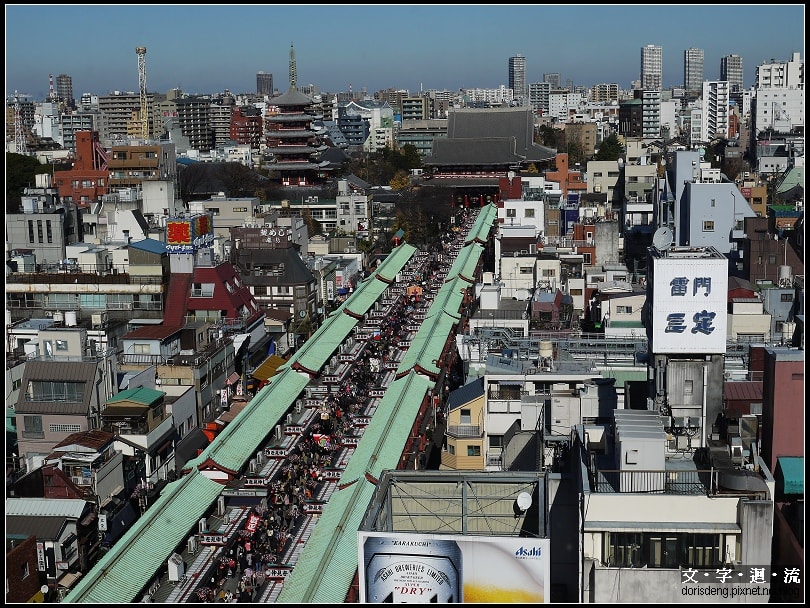 2015東京聖誕遊1:淺草&台場 - 第11張圖 2015東京聖誕遊1:淺草&台場