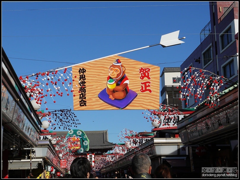 2015東京聖誕遊1:淺草&台場 - 第8張圖 2015東京聖誕遊1:淺草&台場