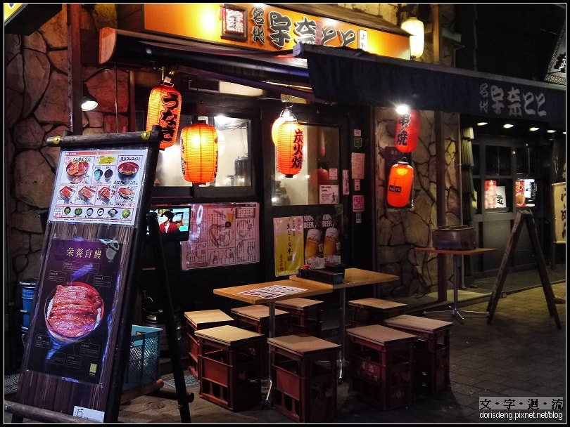 2015東京聖誕遊1:淺草&台場 - 第3張圖 2015東京聖誕遊1:淺草&台場