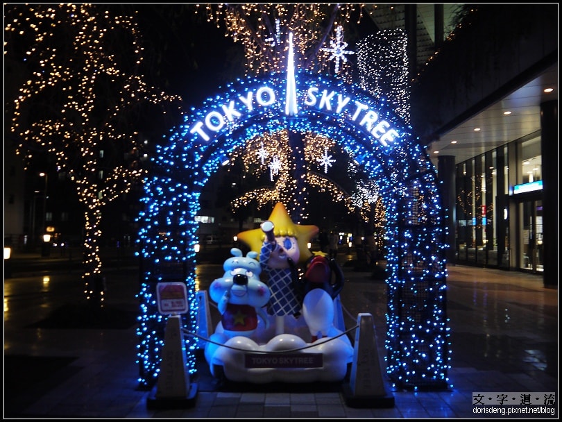 2015東京聖誕遊2:秋葉原&晴空塔 - 第7張圖 2015東京聖誕遊2:秋葉原&晴空塔
