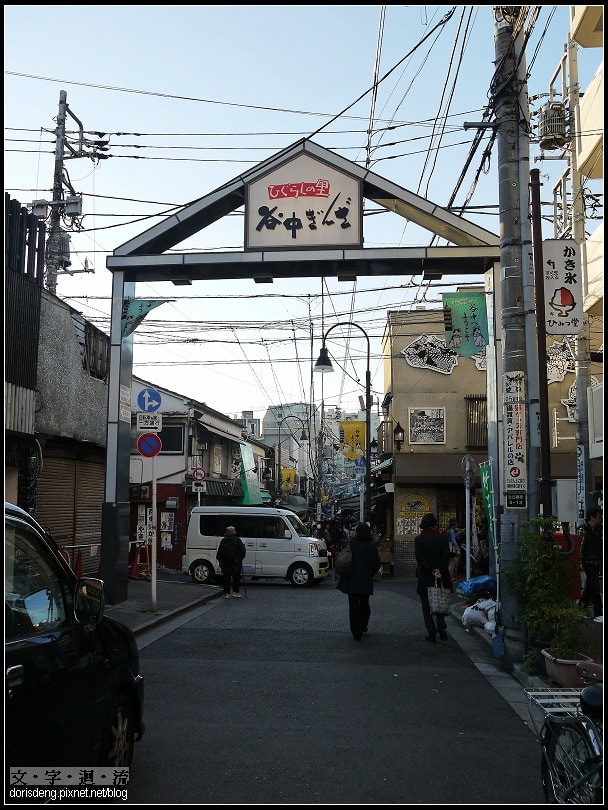 2015東京聖誕遊3：合羽橋道具街&谷中銀座&東京駅