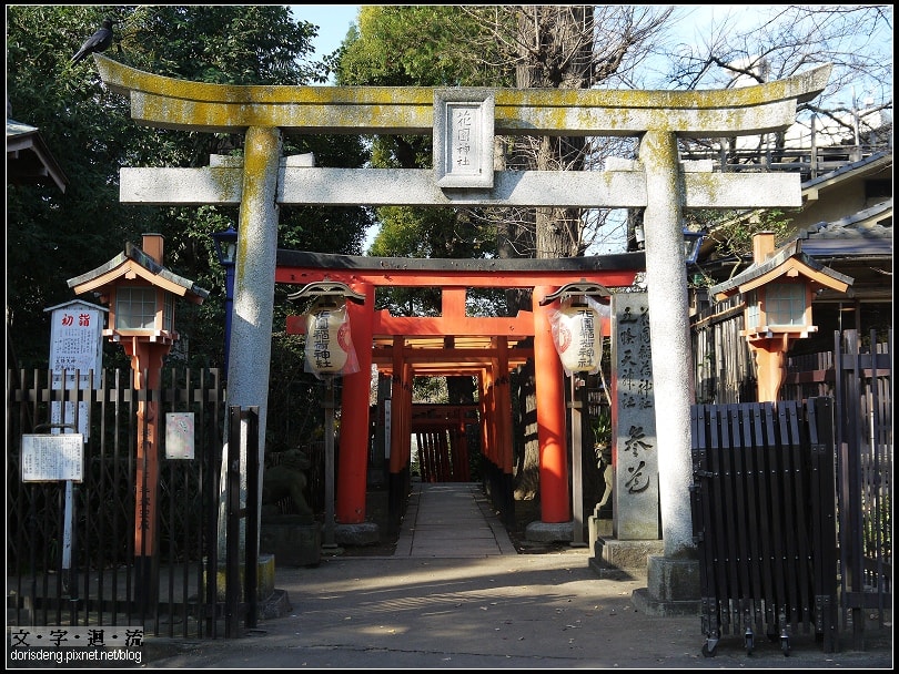 2015東京聖誕遊8：上野&返家