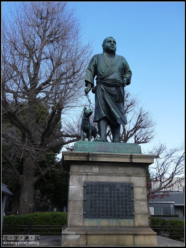 2015東京聖誕遊8：上野&返家