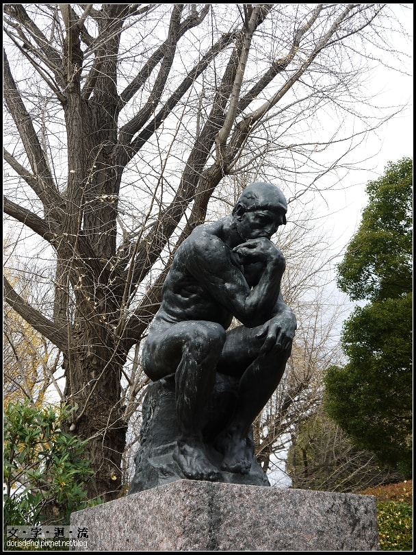 2015東京聖誕遊8：上野&返家