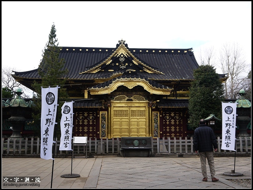 2015東京聖誕遊8：上野&返家