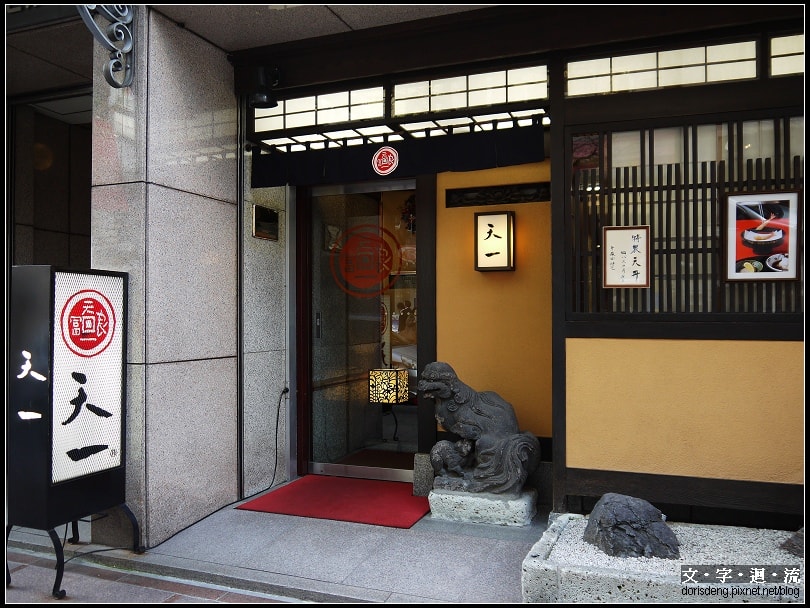 2015東京聖誕遊6：銀座&六本木