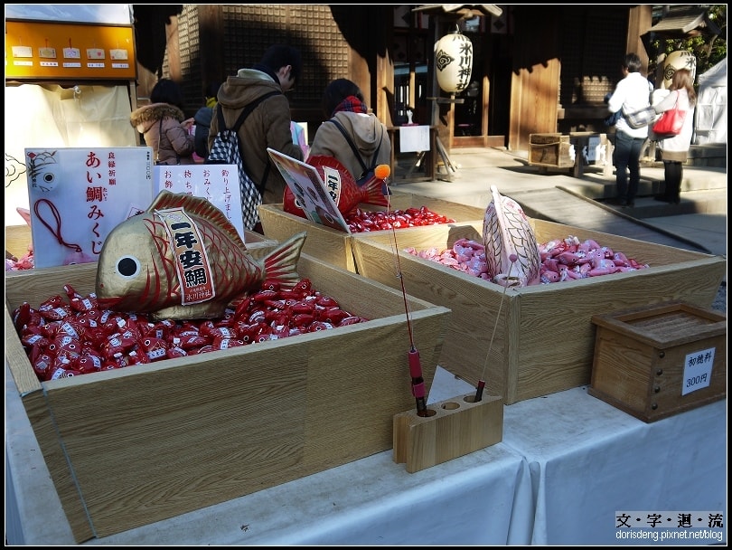 2015東京聖誕遊7：川越&池袋