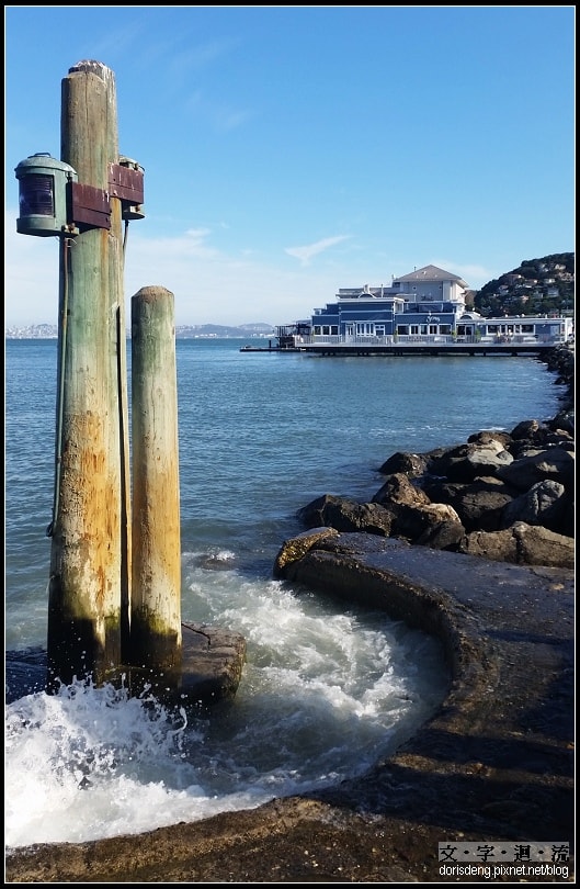 潮汐洶湧