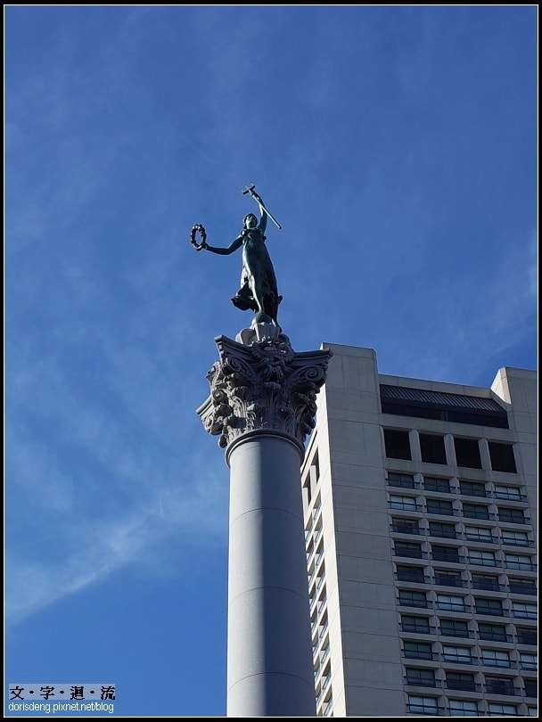 Union Square