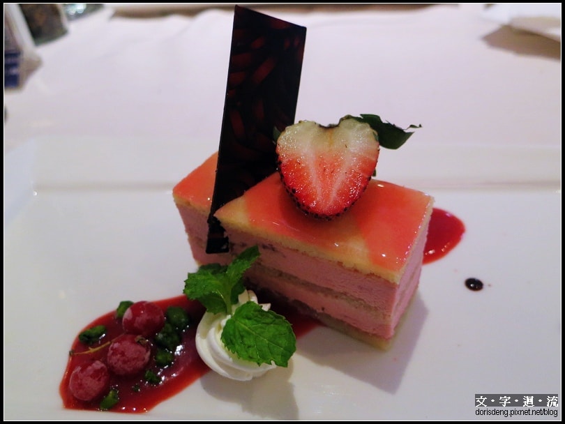 主廚特製甜點
