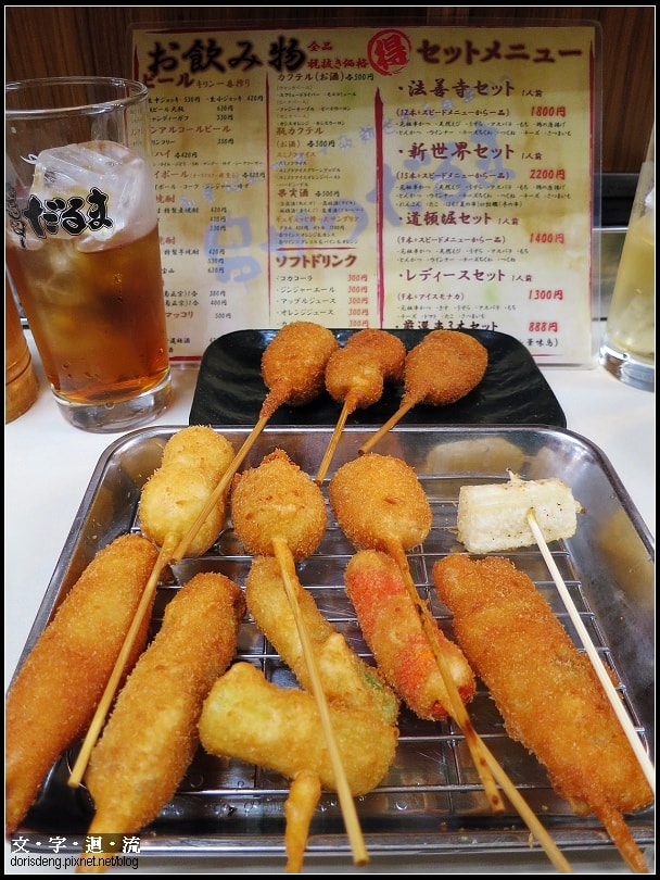 2016大阪之旅3：黑門市場&各處逛街