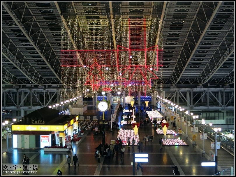 2016大阪之旅4：梅田一日