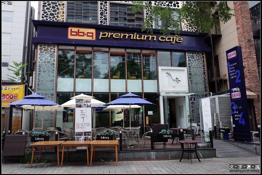 【鬼怪景點】恩倬打工的新炸雞店