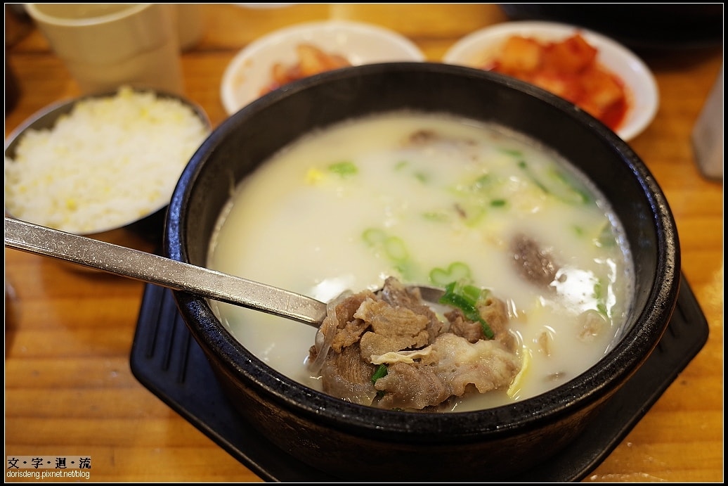 意外遇到的小餐館 意外遇到的小餐館