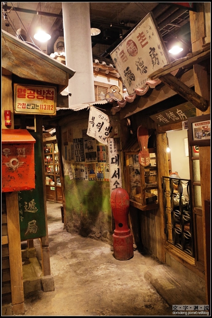 一角 一角