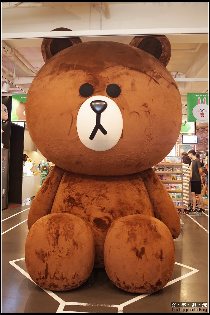 Line Friend Store