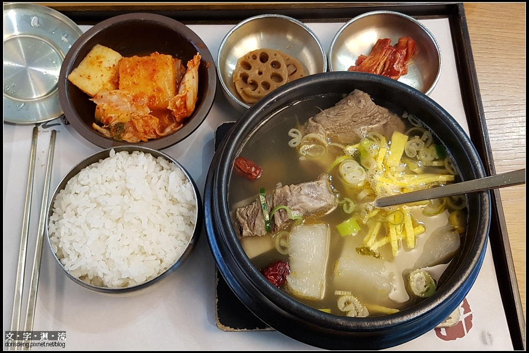 7%2F2(日)返家