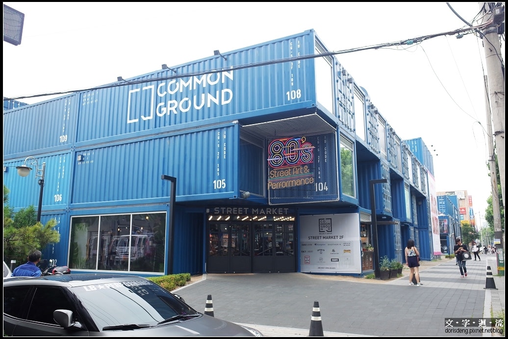 7%2F1(六)COMMON GROUND