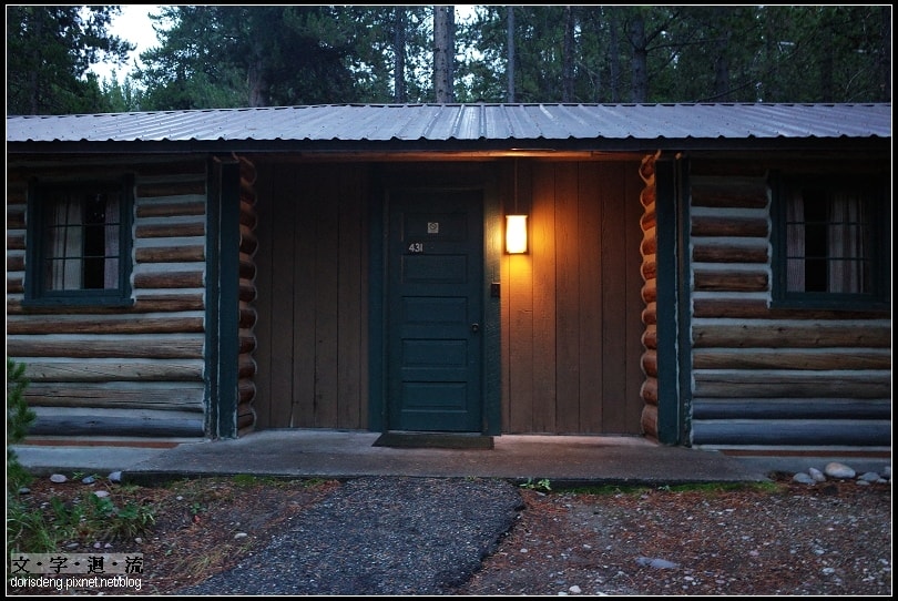 小木屋