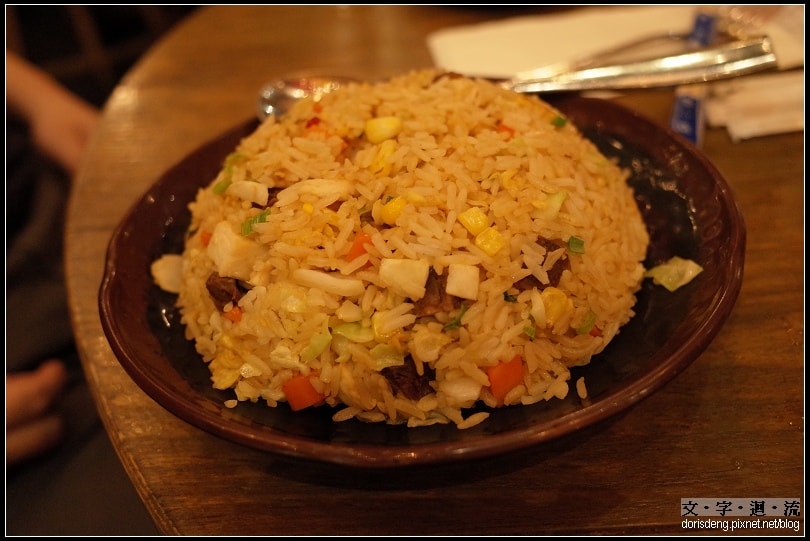 炒飯