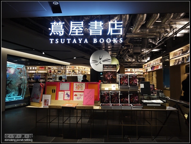 6樓也有蔦屋書店
