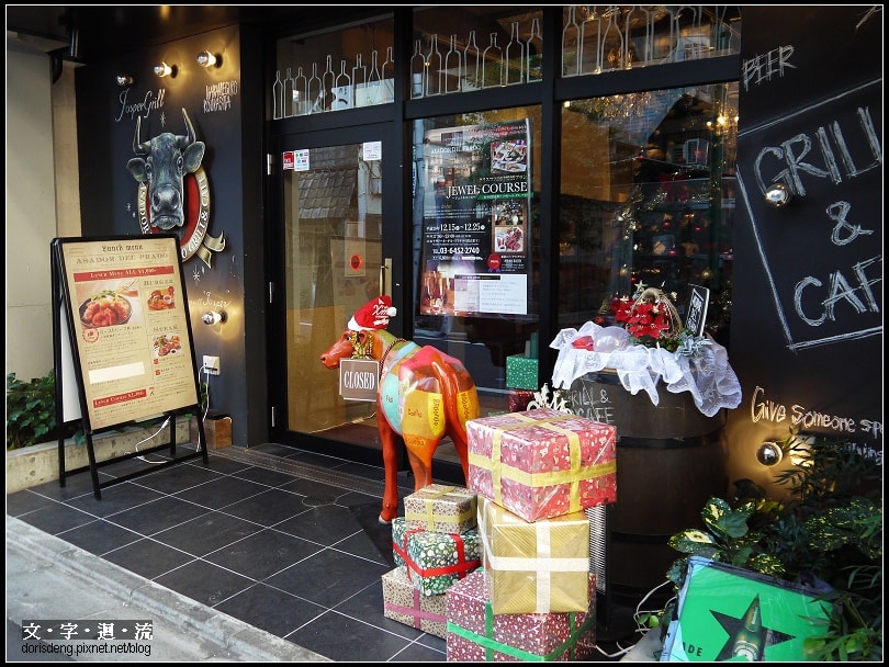 高架橋下特色店家