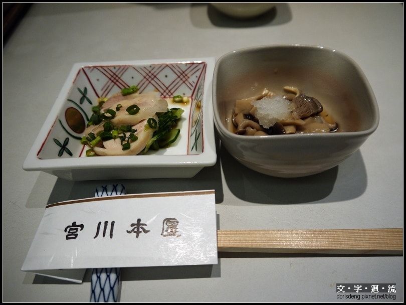 用鰻魚飯收尾
