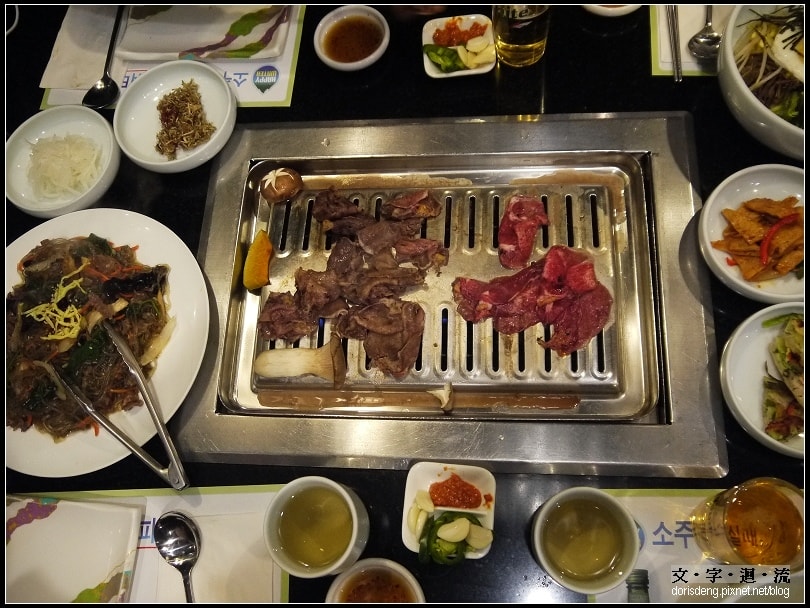 吃了韓式烤肉