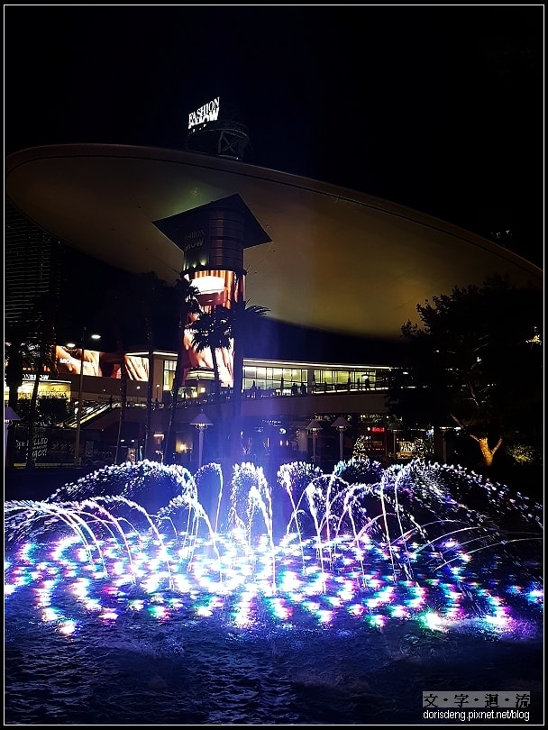 永利皇宮