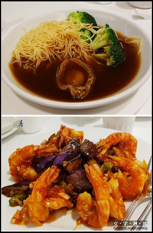 好滿足呀~