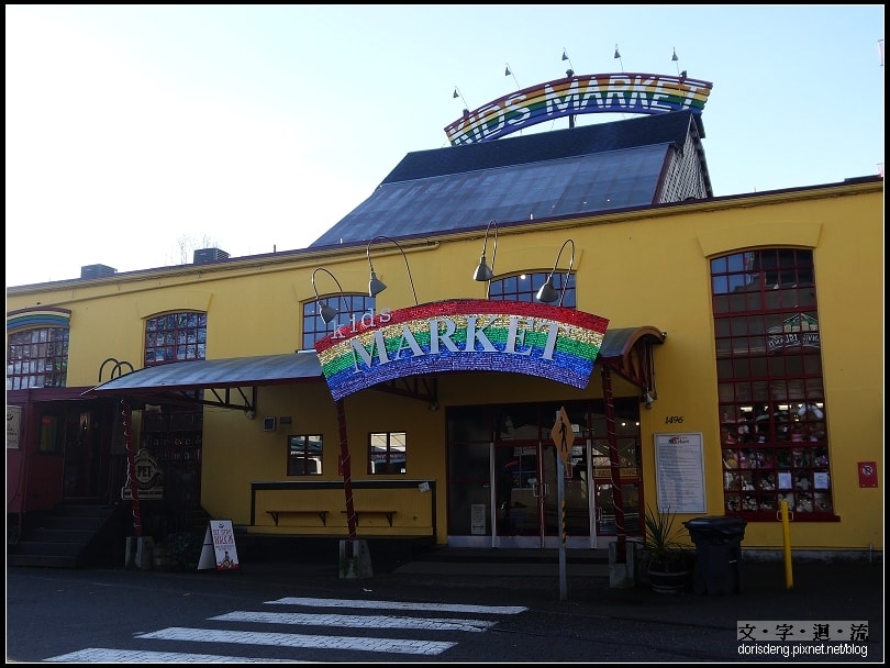 島上店家不少