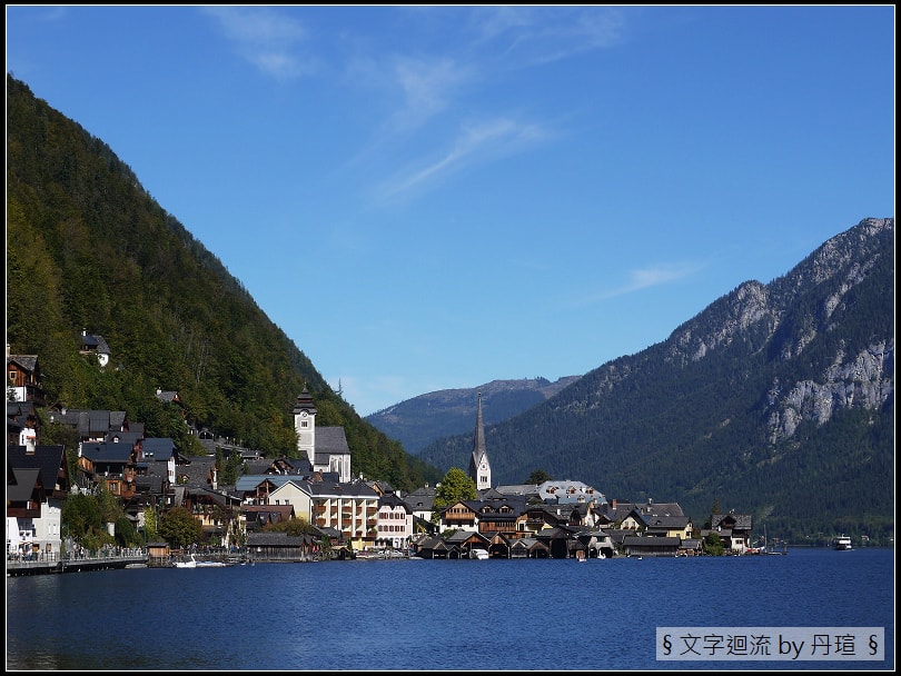 2018%2F9%2F26(三)美麗的小鎮Hallstatt
