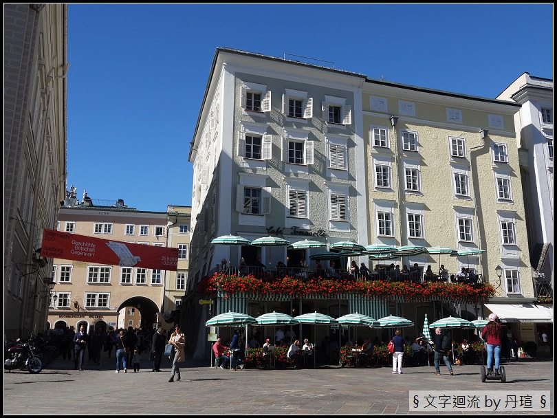 抵達Innsbruck