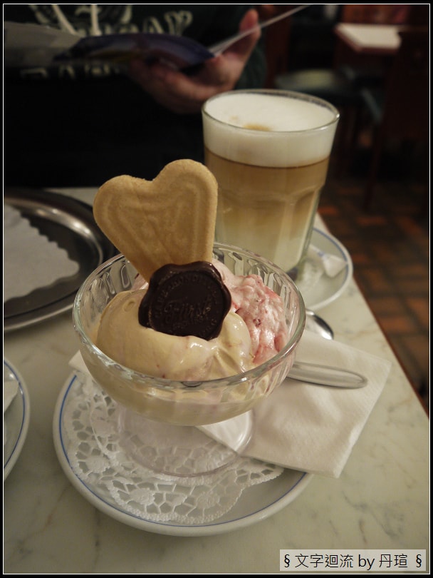 Cafe Konditorei Furst 稍作休息