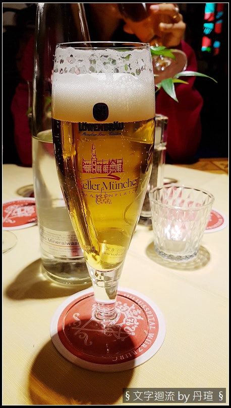德國啤酒
