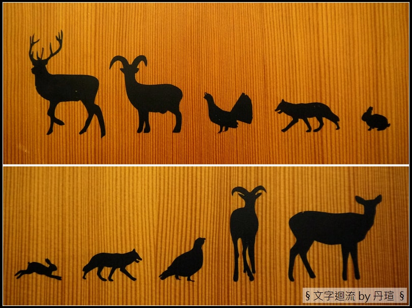 廁所標誌