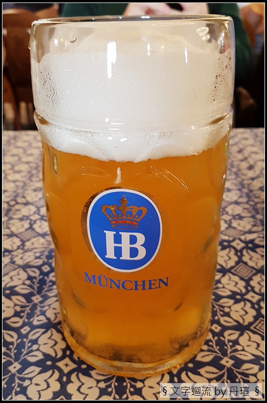 加了檸檬汁的啤酒Radler